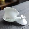 UOSO Dehua White Porcelain Gaiwan Kung Fu Tea Set