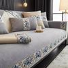 New Chinese Style Chenille Sofa Cover for All Seasons Living Room Decor Non-slip Sofa Seat Cushion Sofa Towel Couch Slipcover