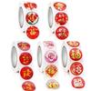 1Roll Chinese Fu New Year Stickers Holiday Decorative Seal Label Stickers for Envelopes Seal Gift Card Package Box