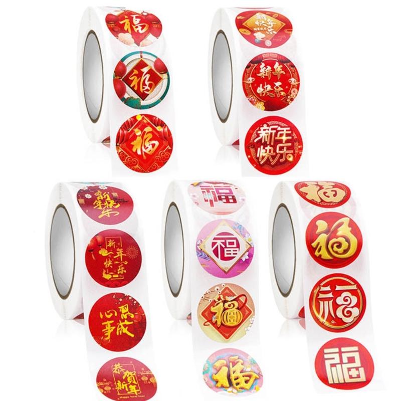1Roll Chinese Fu New Year Stickers Holiday Decorative Seal Label Stickers for Envelopes Seal Gift Card Package Box