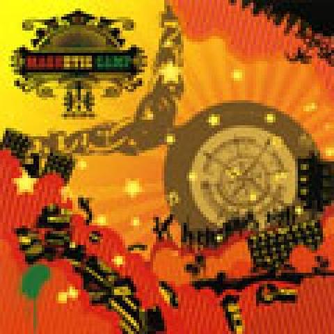 

CD VARIOUS Magnetic Camp ZEPR0001 Zephyr Record J 2007 Japan Japanese Club Dance