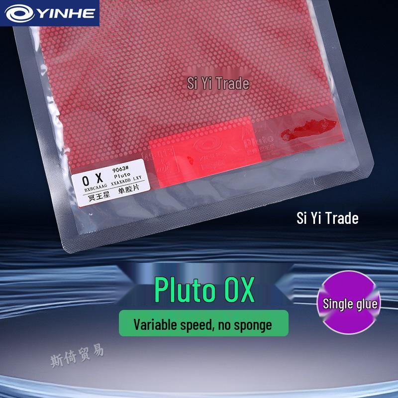 Galaxy Pluto Pips-Out Table Tennis Offensive Rubber Racket