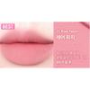 AMUSE Powder Velvet Tint 3.3g (8 Colors)