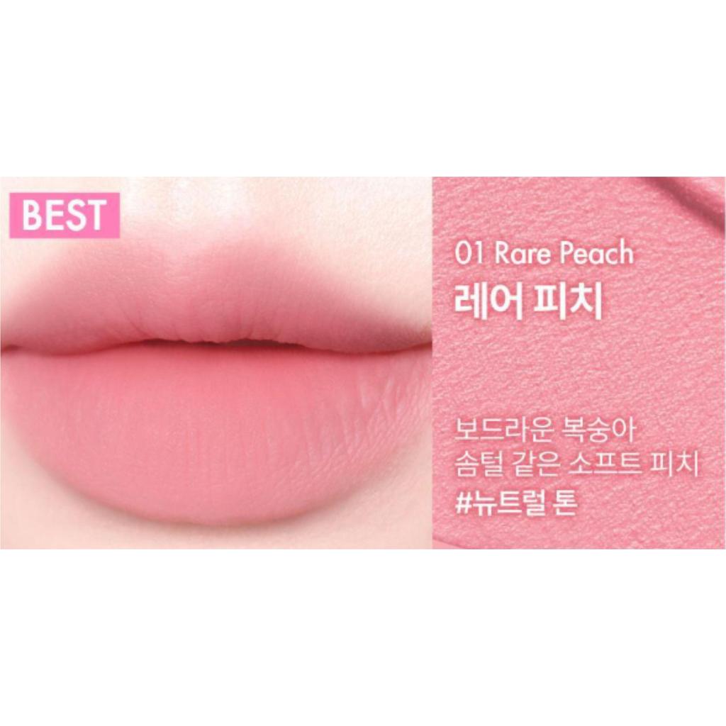 AMUSE Powder Velvet Tint 3.3g (8 Colors)
