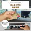 SELENEFF Car Seat Hooks, Set of 4, Car Hooks, Luggage Hang, Headrest Hooks, Car