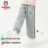 Boboduck Boys' Casual Jogger Sweatpants