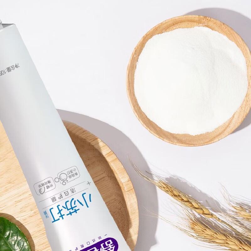 Shuke Baking Soda Whitening Toothpaste