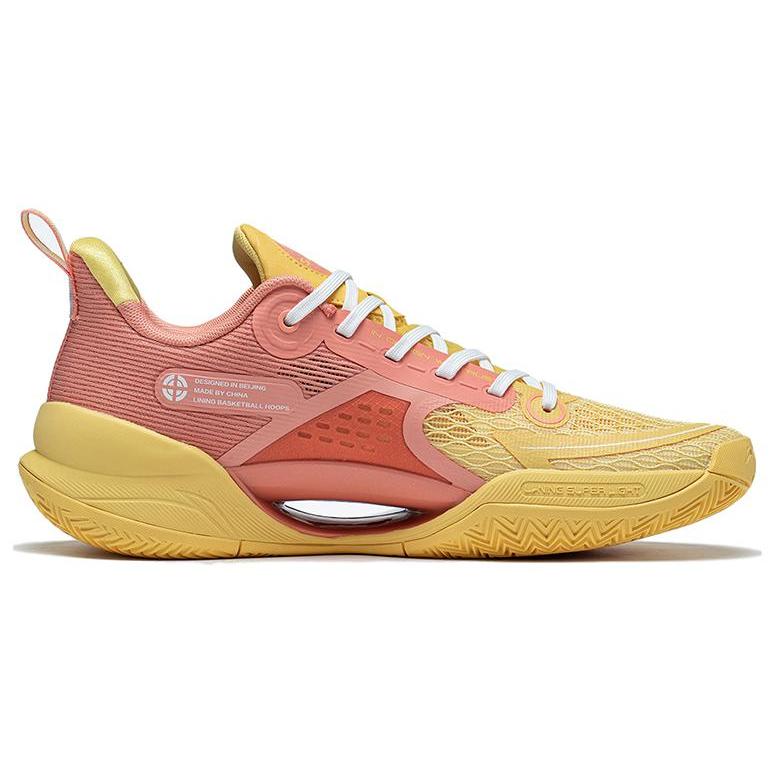 Li Ning Super Light V2 Basketball Shoes Men's Low Top Yellow/Pink ABAT029-15