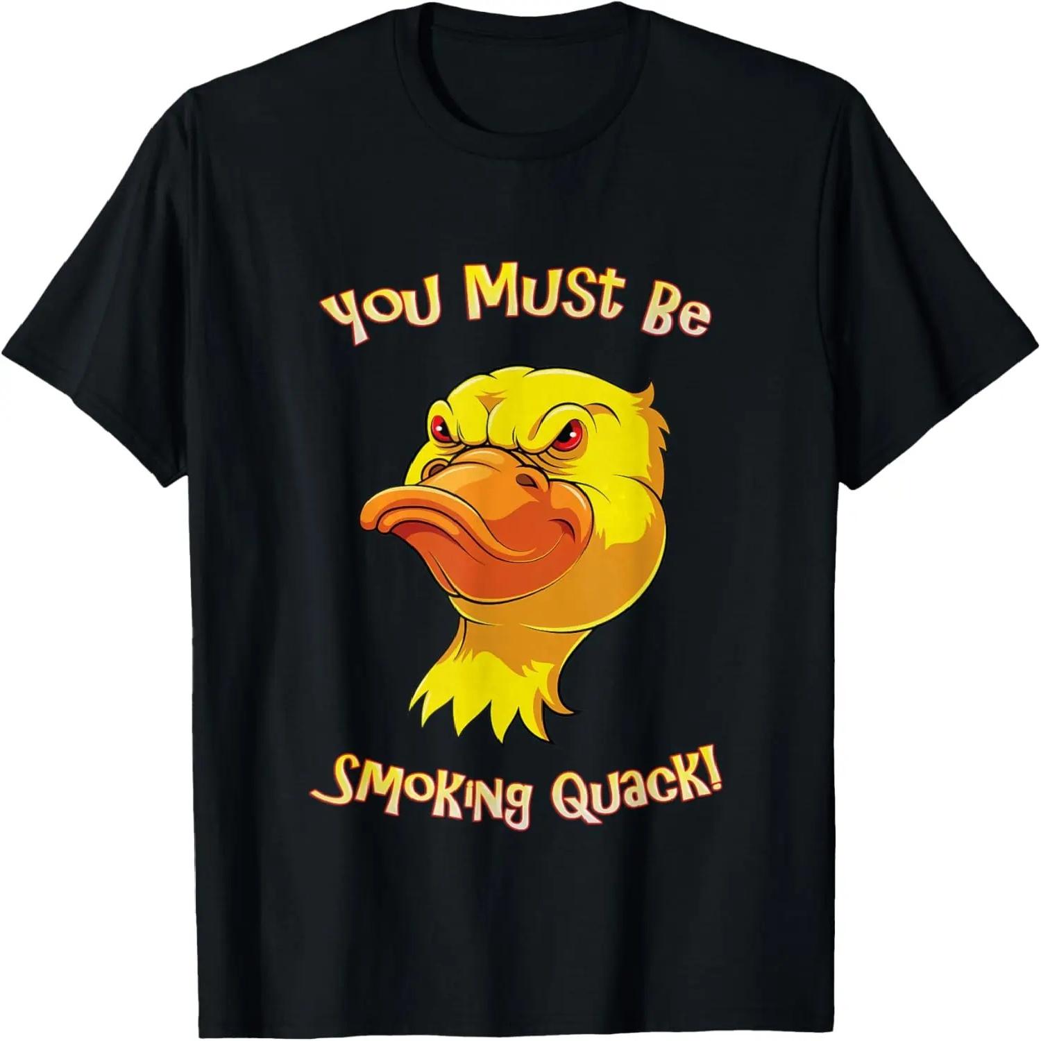 Adult Humor Duck Smoking Quack Pun Funny Dad Gifts Jokes T-Shirt XXXXXL разноцветный