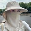 Wide Brim Sun Hat Full Face Neck Coverage Breathable for Women Outdoor Beach Hiking