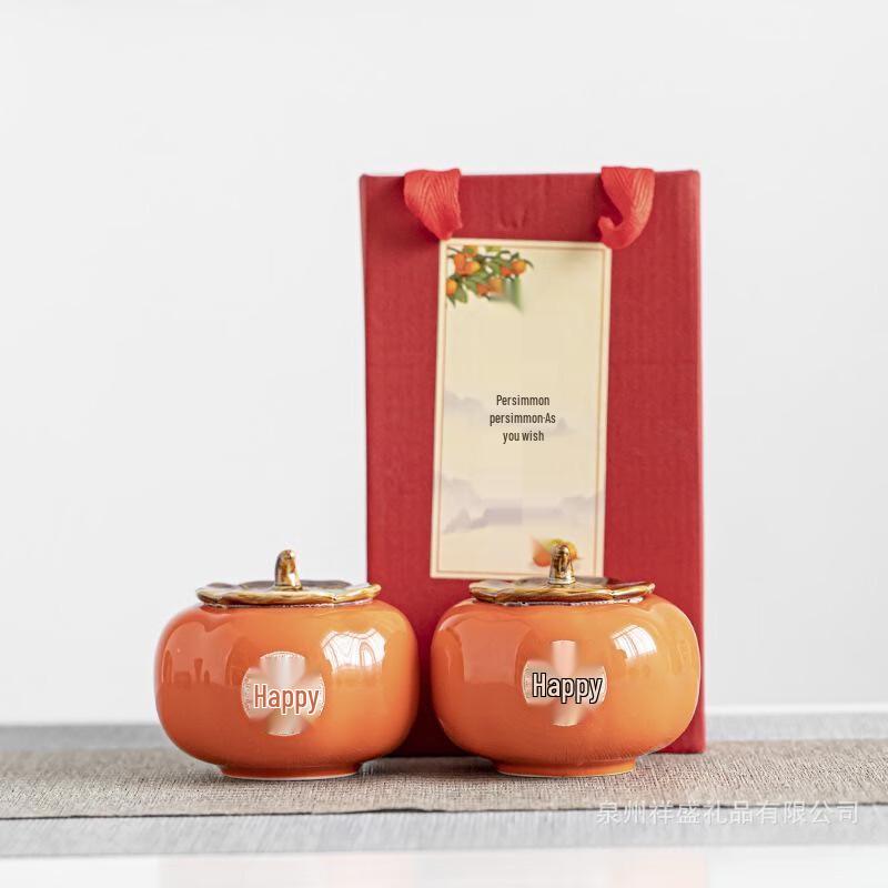 Shangqi Ceramic Persimmon Tea Storage Jar