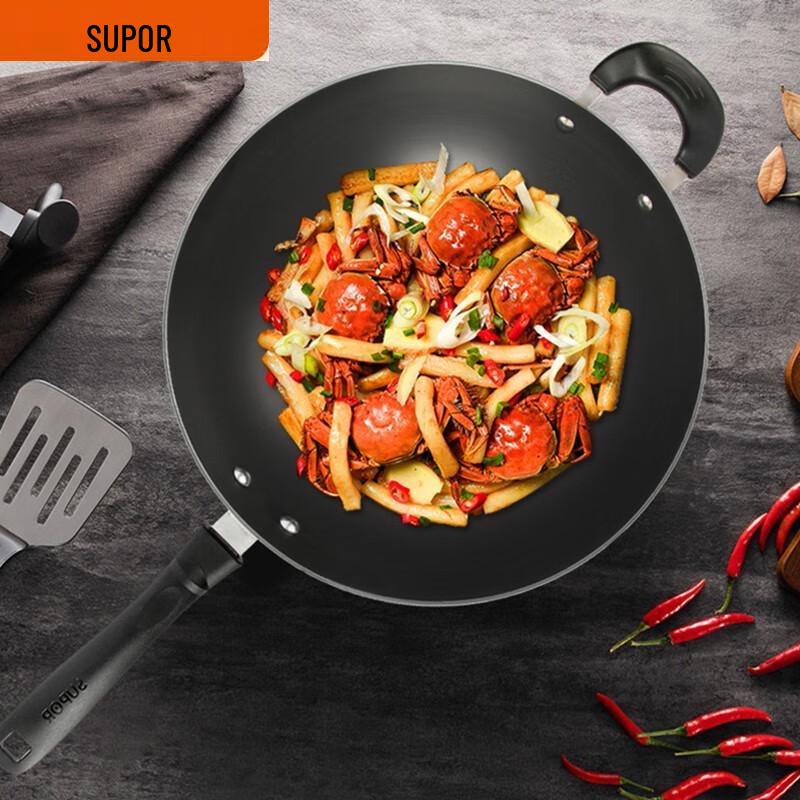 SUPOR Traditional Cast Iron Wok