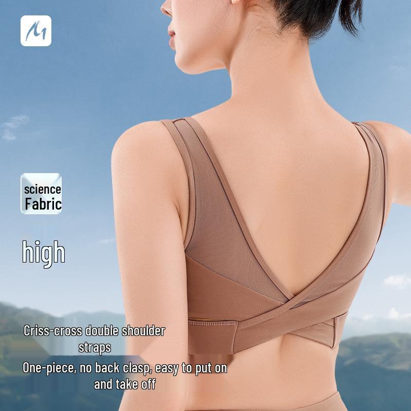 Women's Padded Sports Bra with V-Neck and Supportive Back for Running, Yoga, and Fitness