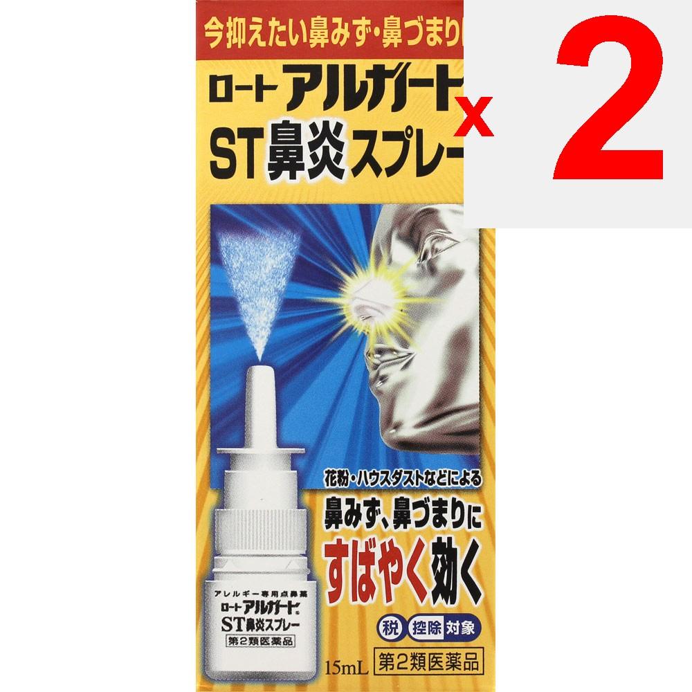 Rohto Alguard ST Nasenspray 15ml Nasensprays Nasensprays Indikationen: Linderung von Nasenallergiesymptomen, verursacht durch Pollen, Hausstaub (Staub im Innenbereich),