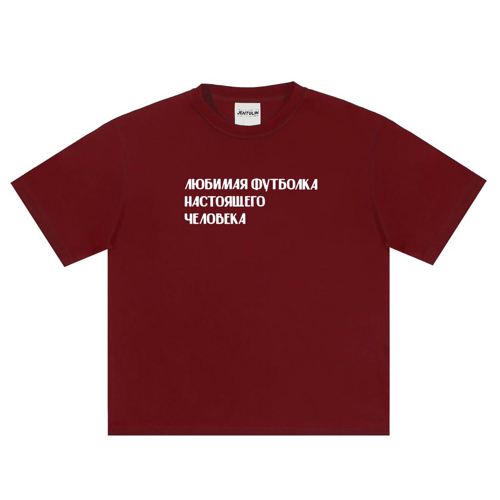 Fashion Harajuku Mens TShirts Funny Letter Graphic Print Cool Gothic Short Sleeves Tshirt Hip Hop Oversized Cotton T Shirt Y2k