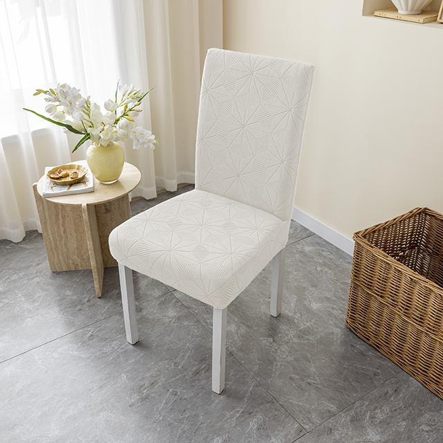 

Простые современные бытовые складные жаккардовые чехлы для офисных стульев с байковой сеткой, эластичный чехол на стул, чехол на сиденье обеденного стула 1-Pcs покинуть белый