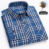 Men's Slim Fit Plaid 100% Cotton Shirt - Long Sleeve, Spring/Autumn Casual Korean Style for Young & Middle-Aged