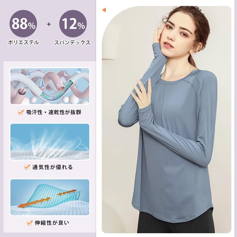 Rovidorx Long Sleeve Yoga Top with Comfortable Perfect for Gym and UV and Product Women's Thumbholes, Fit, Wear, Pilates, Training, Running,