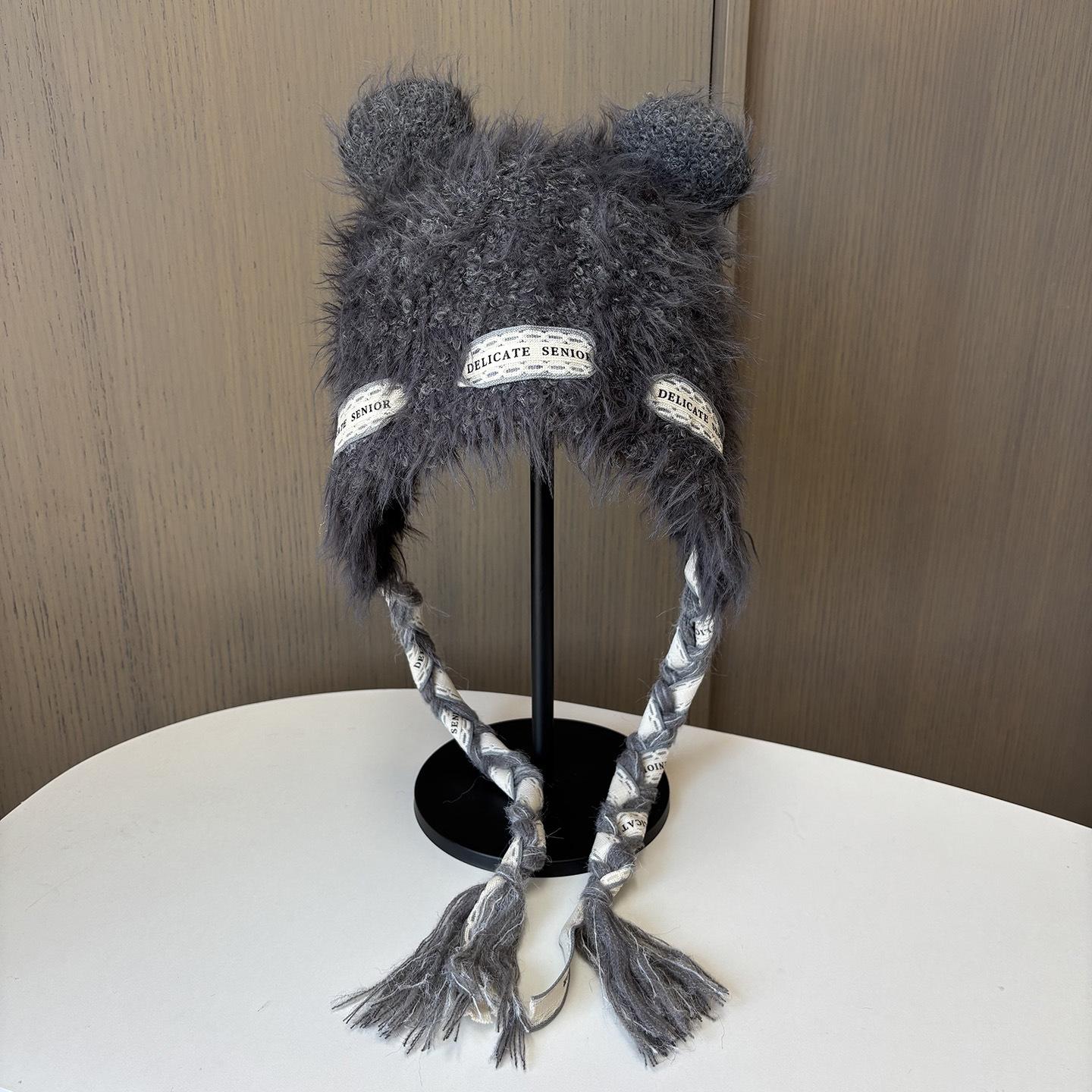 Plush Bear Hat Female Winter Cute Fluffy Warm Thickened Cold Ear Hat Knitted Pullover Hat M（56-58cm）