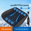 USB-Powered Ice Silk Car Seat Cushion: Breathable Cooling Pad for Summer Heat Relief