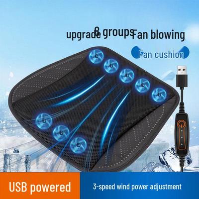 USB-Powered Ice Silk Car Seat Cushion: Breathable Cooling Pad for Summer Heat Relief