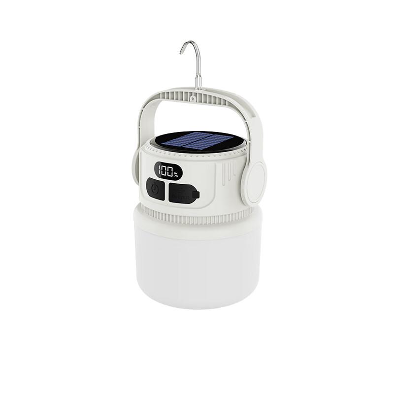 FSL Solar Charging Camping Lantern