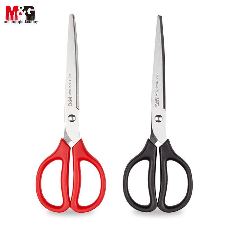 M&G Medium Office & Home Scissors