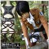 Attack On Titan Mikasa, Eren, Levi Survey Corps Full Body Leather Strap Cosplay Gear Available