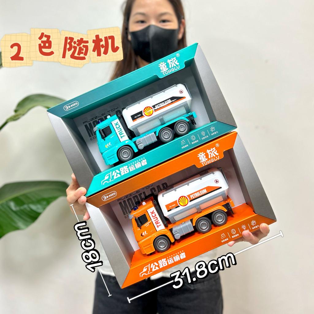 Videospiel Stadt Spielzeug Großer Bagger Bohren Baufahrzeug Geschichtenerzählen Feuerwehrwagen Mutter und Kind Geschäft Supermarkt Geschenke