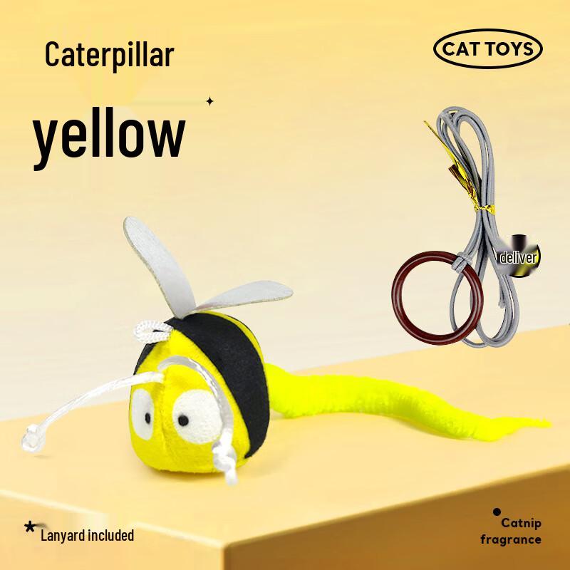 Petopia Plush Hanging Insect Cat Toy with Squeaker