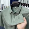 Summer Short Sleevepolo Men's Business Casual Printed Lapel Collar Short Sleeve T-Shirt Top