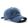 Baseball Cap Korean Version of Japanese Women's Solid Color Light Board Denim Couple Baseball Cap Outdoor Men's Sunscreen Sunshade Cap