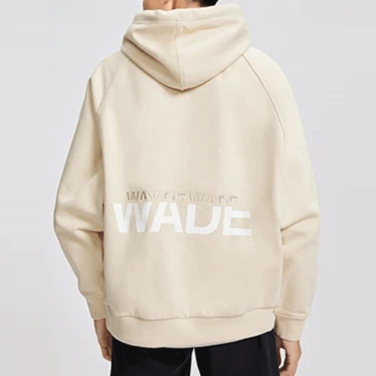 Li Ning Wade Series Logo Fleece Warm Loose Pullover Hoodie Men hoodies Fog-Khaki AWDR799-5
