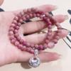 Beaded Bracelet New Bracelet Girlfriend Jewelry Light Luxury Niche Design Sense Chubby Fu Rose Bead Bracelet