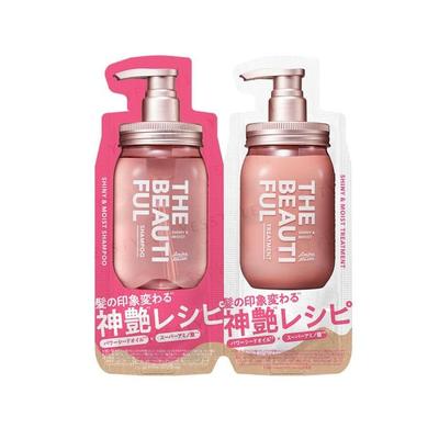 Stella Seed - Amino Mason The Beautiful Shiny & Moist Shampoo & Hair Treatment Trial Set