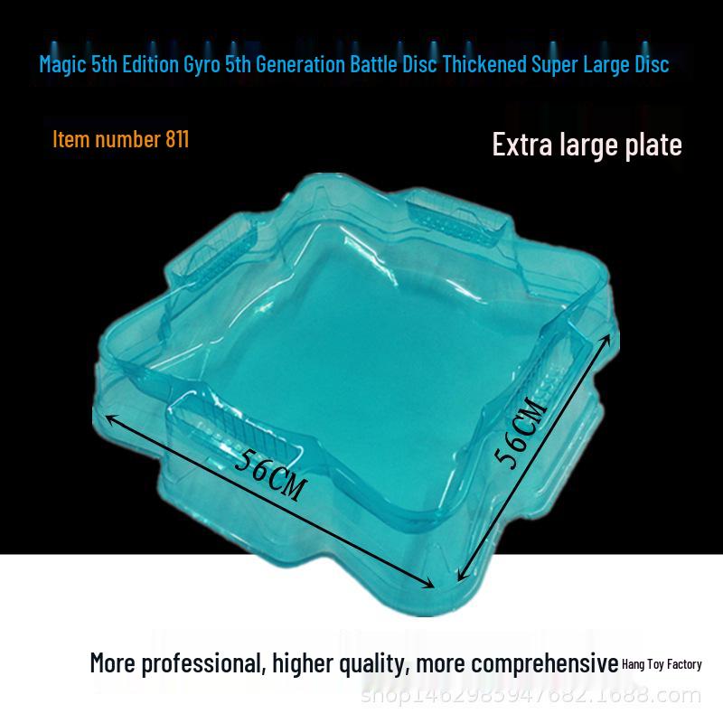Super Large Thickened Beyblade Arena: Hurricane Battle Soul Armor Disc