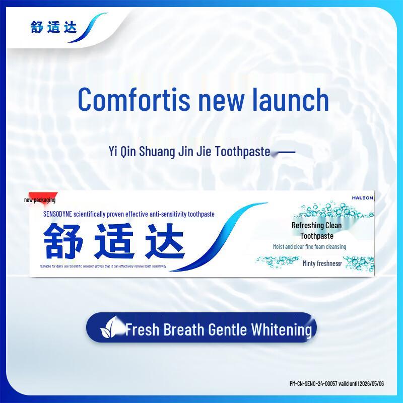 Sensodyne Fresh Mint Whitening Toothpaste