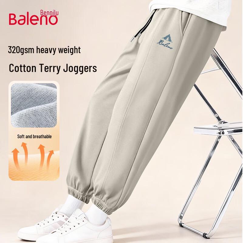 Baleno Men s 320g Heavyweight Tapered Casual Pants L