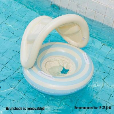 Baby Swimming Seat Float