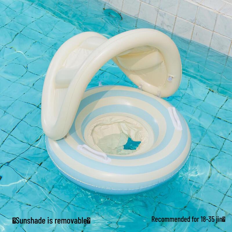 Baby Swimming Seat Float