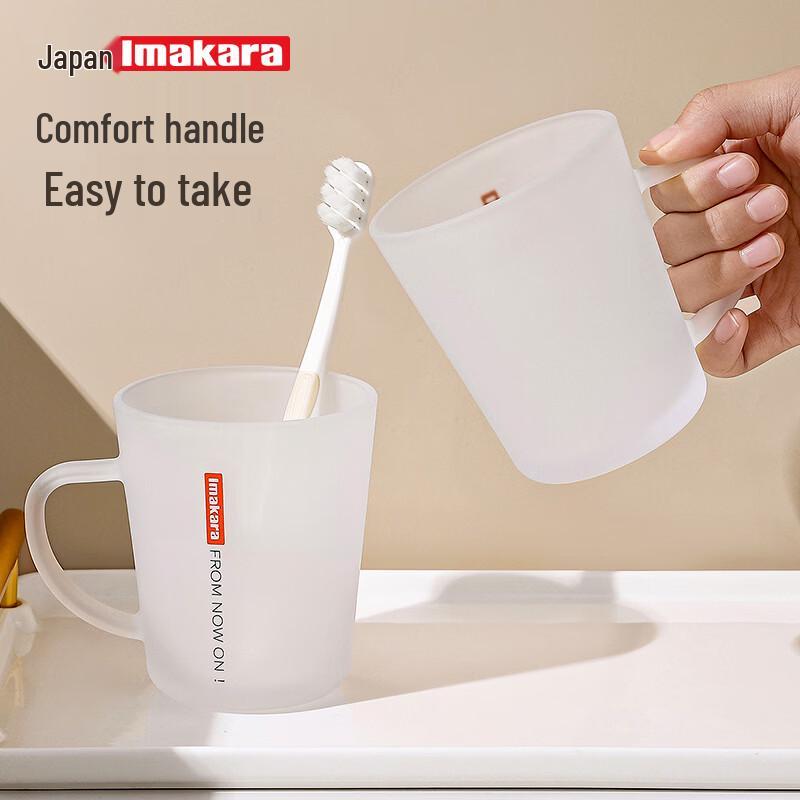 Imakara Glass Mouthwash Cup