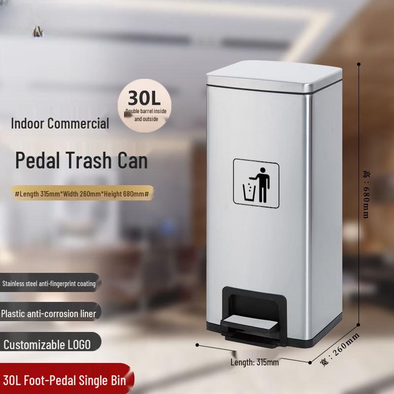 JPHZNB 30L Stainless Steel Pedal Trash Can