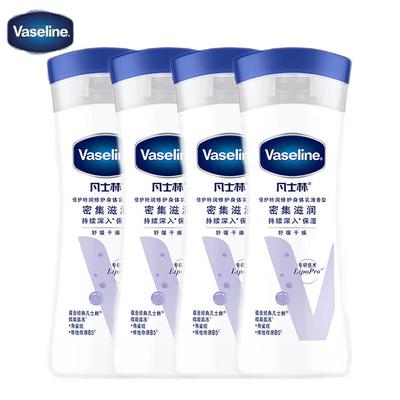 Vaseline Deep Protect Repair Körperlotion