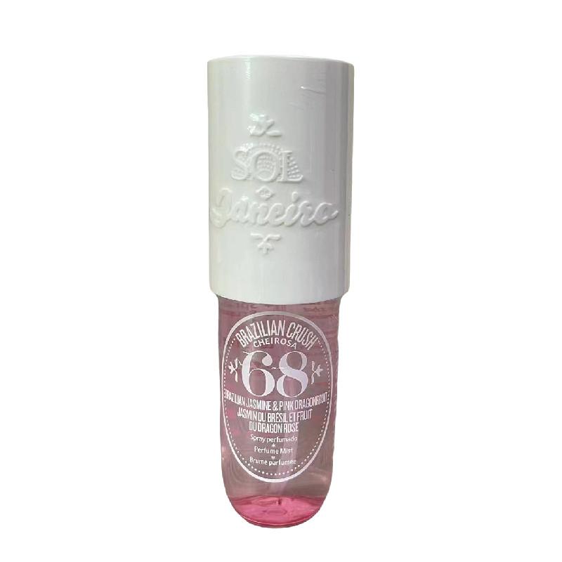 Sol De Janeiro90ml With Refreshing Citrus Scent In Limited Edition Blue And Yellow Variants For All Users