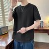 Wassup Sohot Men's Short-Sleeve T-Shirt
