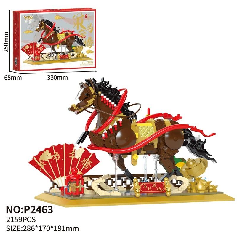 Diy Mini Blocks New Year Decoration Chinese Spring Festival Horse Dragon Boat Micro Bricks Toys Adult Gift Girl Present