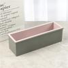 Plastic box + Silicone inner support Soap Mold 1200ml Mousse Cake Soap Mould DIY Multicolor Silicoen Loaf Cake Toast Mold