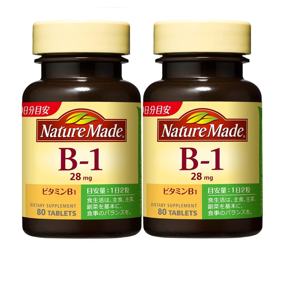 NATUREMADE Otsuka Vitamin B-1 Ergänzung, 80 Tabletten, 40-Tagesvorrat