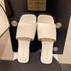2025 Summer European and American New Fashion One-word Cool Slippers Simple Temperament Flat Bottom Square Head Sandals Women