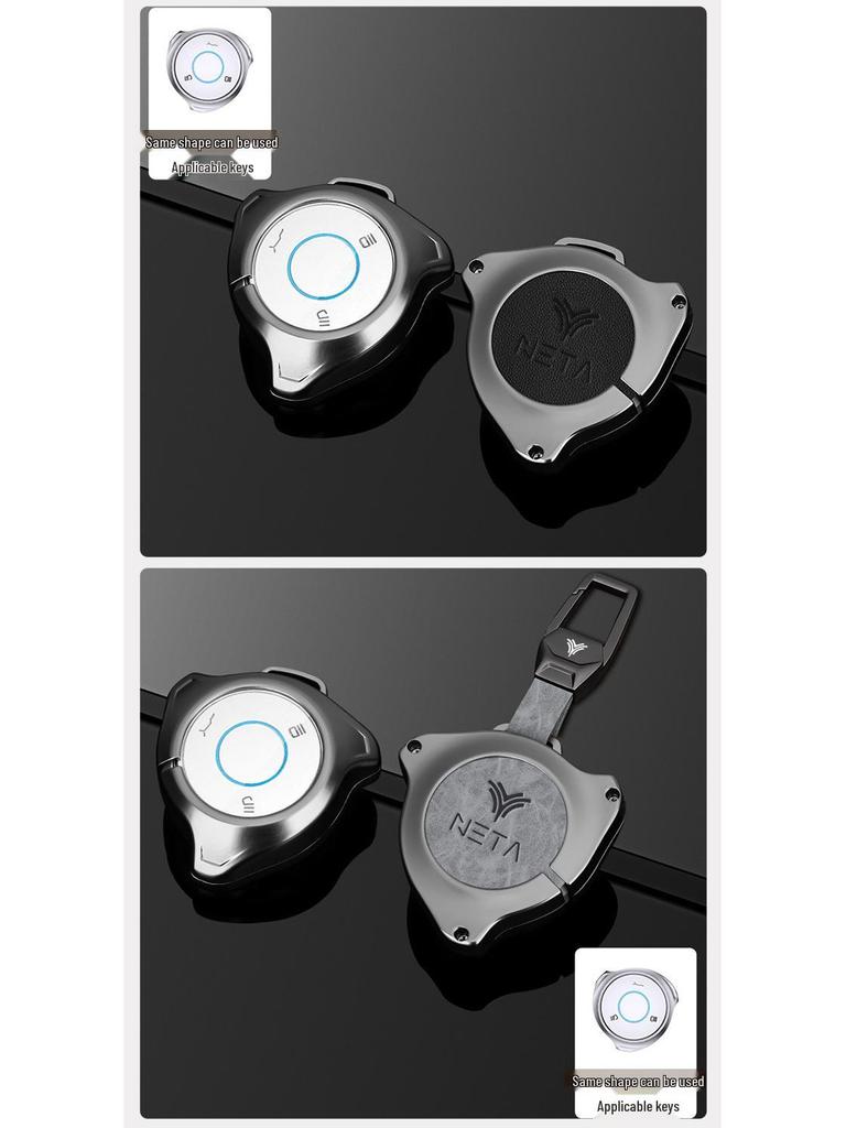 Nezha V & U Pro Car Key Case: High-End, Anti-Drop, Personalized Protection for New Energy Cars